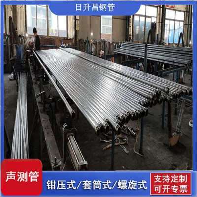 鼓楼一图讲解桩基声测管包含哪些配件