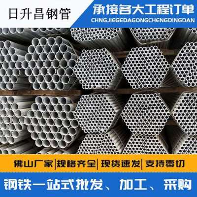 鼓楼螺旋式声测管规格都有哪些