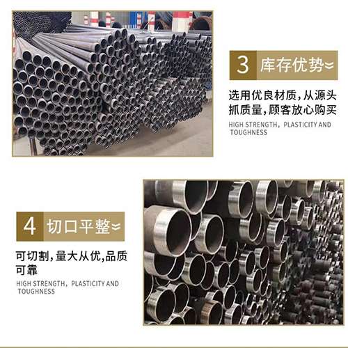 鼓楼声测管用于灌浆和工程施工的注意事项