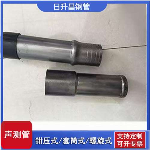 鼓楼声测管检测前准备工作有哪些