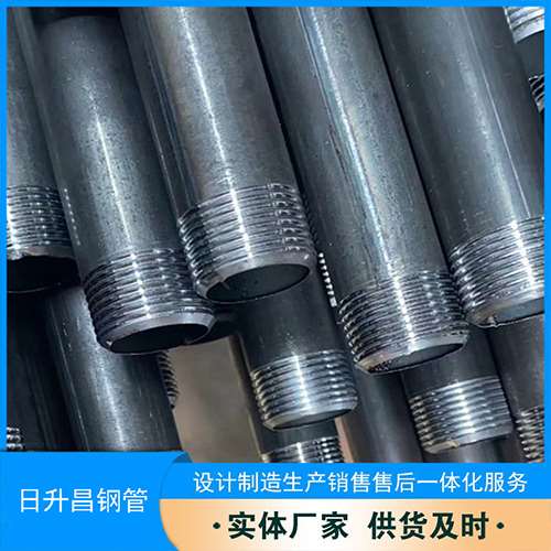 鼓楼声测管盖子崩掉应该怎么办